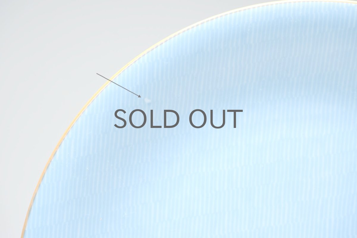 画像2: Signe Persson-Melin/シグネ・ペーション・メリン ロールストランド/Primeur/17cm/デザートプレート//No.2 (2)