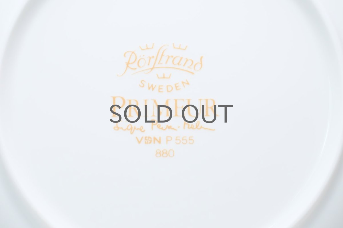 画像6: Signe Persson-Melin/シグネ・ペーション・メリン ロールストランド/Primeur/17cm/デザートプレート//No.2 (6)