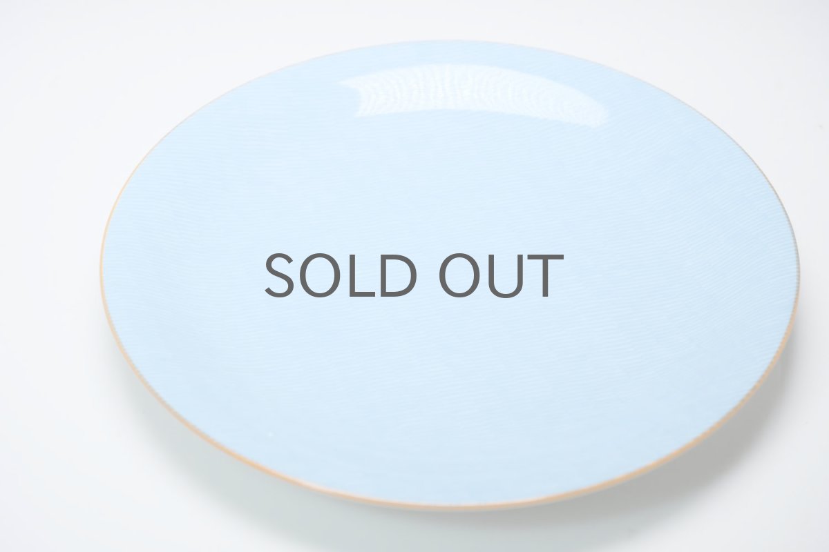 画像3: Signe Persson-Melin/シグネ・ペーション・メリン ロールストランド/Primeur/17cm/デザートプレート//No.2 (3)