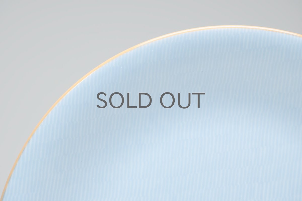 画像2: Signe Persson-Melin/シグネ・ペーション・メリン ロールストランド/Primeur/17cm/デザートプレート//No.3 (2)