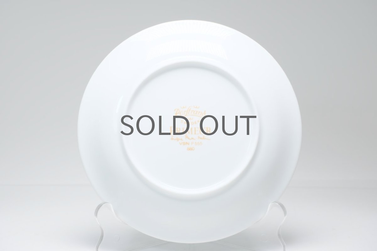 画像5: Signe Persson-Melin/シグネ・ペーション・メリン ロールストランド/Primeur/17cm/デザートプレート//No.3 (5)