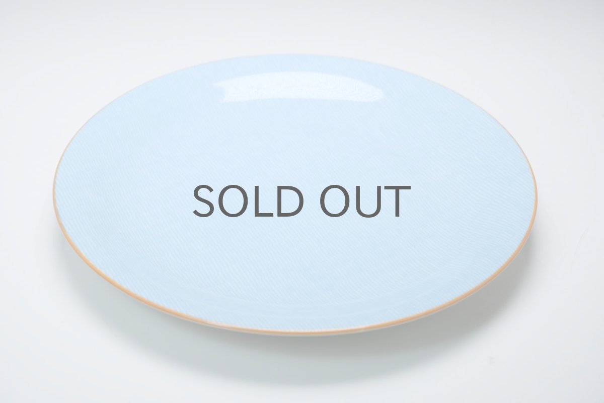 画像4: Signe Persson-Melin/シグネ・ペーション・メリン ロールストランド/Primeur/17cm/デザートプレート//No.3 (4)