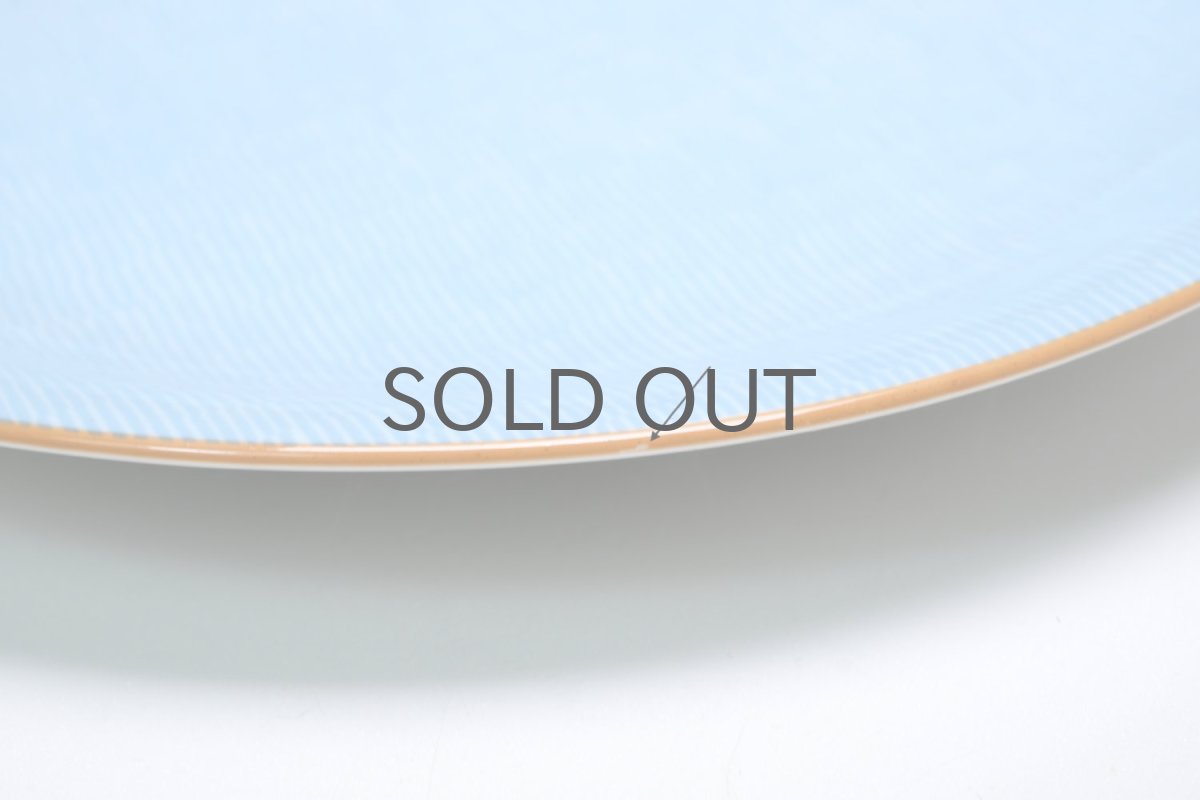 画像3: Signe Persson-Melin/シグネ・ペーション・メリン ロールストランド/Primeur/17cm/デザートプレート//No.3 (3)