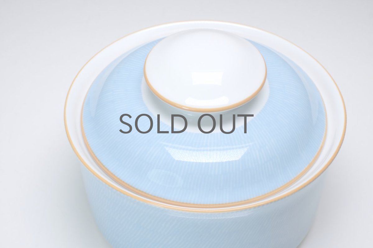 画像2: Signe Persson-Melin / シグネ・ペーション・メリン/ロールストランド/Primeur/プリムール/シュガーポット (2)