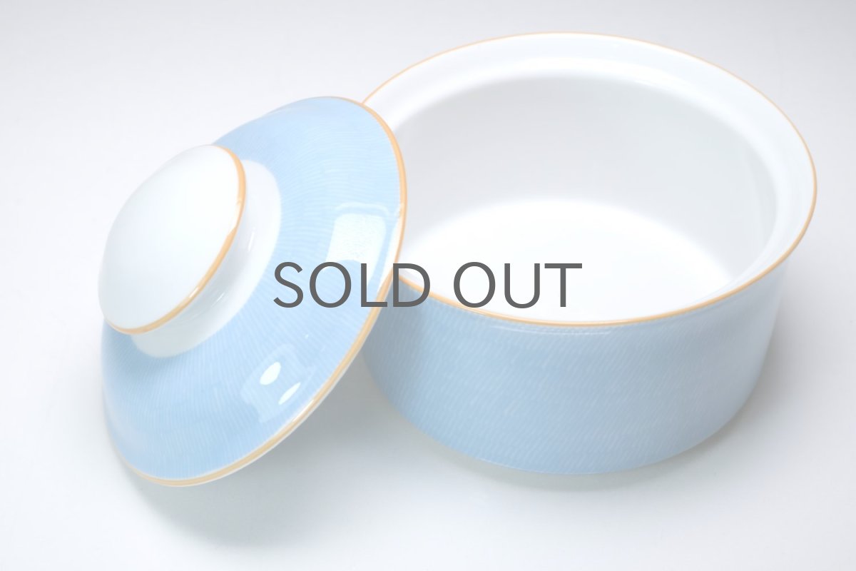 画像3: Signe Persson-Melin / シグネ・ペーション・メリン/ロールストランド/Primeur/プリムール/シュガーポット (3)