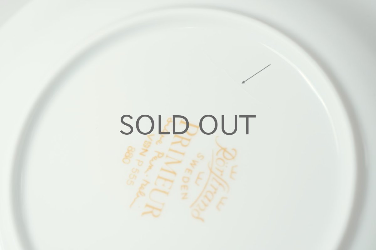 画像7: Signe Persson-Melin/シグネ・ペーション・メリン ロールストランド/Primeur/17cm/デザートプレート//No.3 (7)