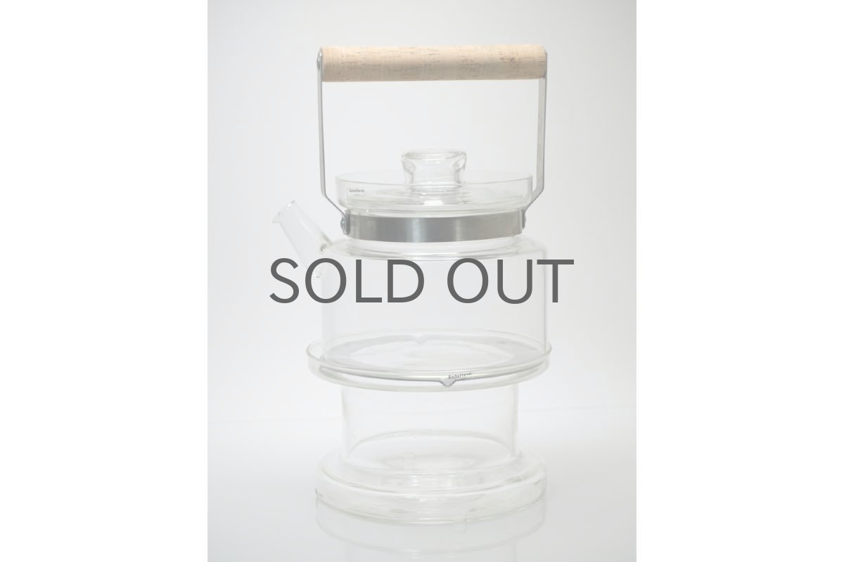 画像2: Signe Persson-Melin / シグネ・ペーション・メリン/ Boda Nova /ガラスティーポット＆ウォーマー/Lサイズ/オリジナルボックス付き　　 (2)