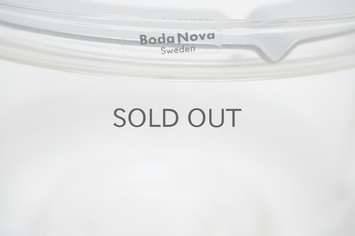 画像6: Signe Persson-Melin / シグネ・ペーション・メリン/ Boda Nova /ガラスティーポット＆ウォーマー/Lサイズ/オリジナルボックス付き　　 (6)