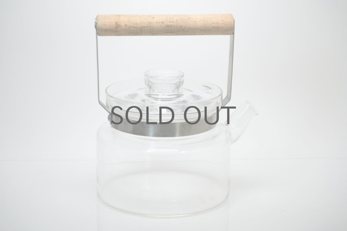 画像3: Signe Persson-Melin / シグネ・ペーション・メリン/ Boda Nova /ガラスティーポット＆ウォーマー/Lサイズ/オリジナルボックス付き　　 (3)