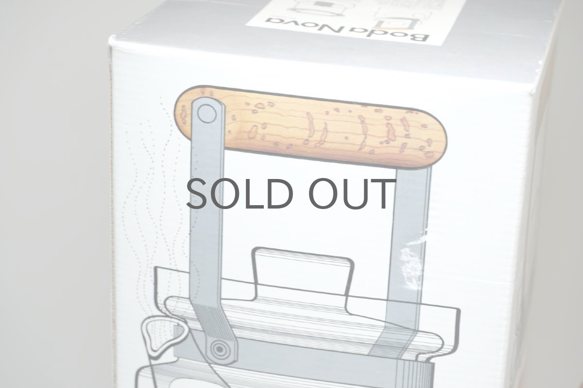 画像9: Signe Persson-Melin / シグネ・ペーション・メリン/ Boda Nova /ガラスティーポット＆ウォーマー/Lサイズ/オリジナルボックス付き　　 (9)