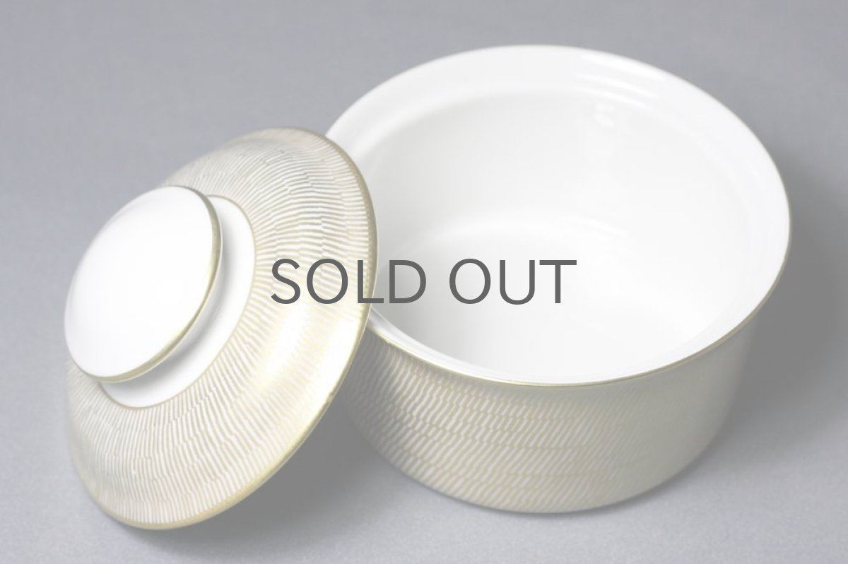 画像3: Signe Persson-Melin / シグネ・ペーション・メリン ロールストランド Primeur ゴールドシュガーポット (3)