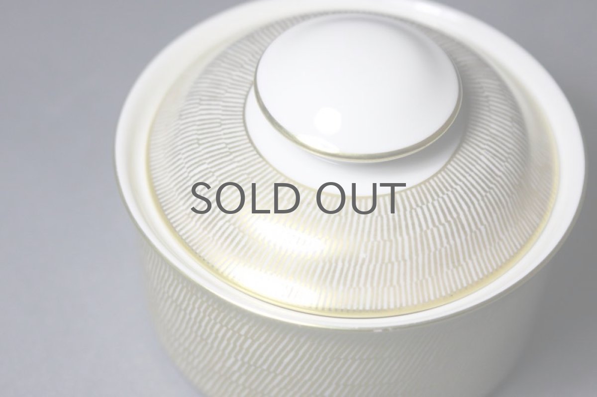 画像2: Signe Persson-Melin / シグネ・ペーション・メリン ロールストランド Primeur ゴールドシュガーポット (2)