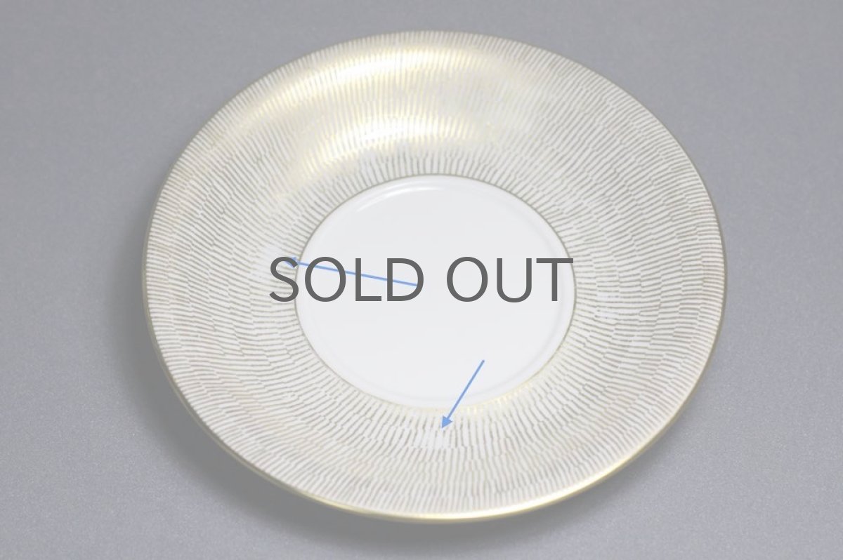 画像4: Signe Persson-Melin / シグネ・ペーション・メリン ロールストランド Primeur ゴールド カップ&ソーサーLサイズ  No.3 (4)