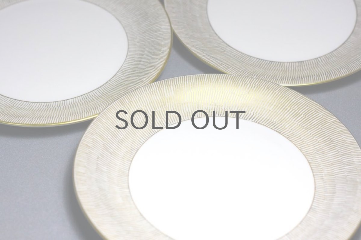 画像5: Signe Persson-Melin / シグネ・ペーション・メリン ロールストランド Primeur ゴールド 17cm No.1 (5)