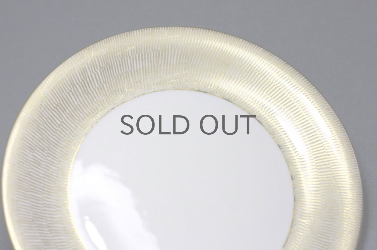 画像4: Signe Persson-Melin / シグネ・ペーション・メリン ロールストランド Primeur ゴールド 17cm No.1 (4)