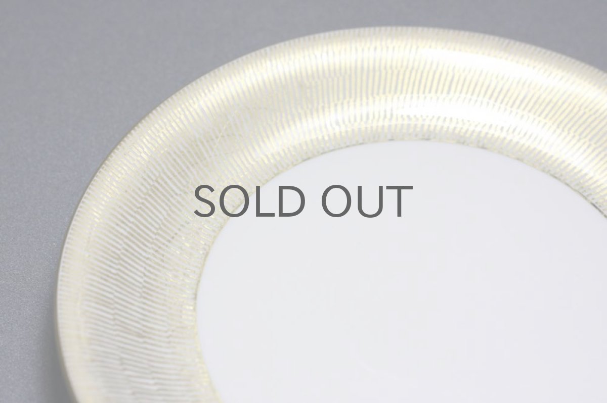 画像3: Signe Persson-Melin / シグネ・ペーション・メリン ロールストランド Primeur ゴールド 17cm No.1 (3)