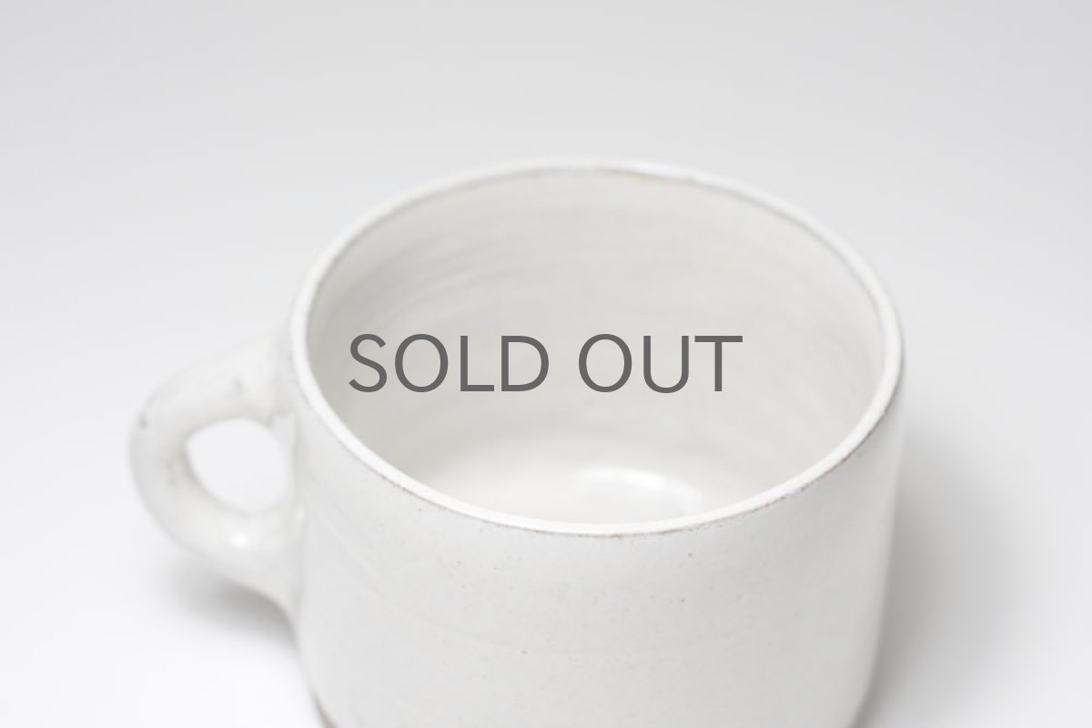 画像4: Signe Persson-Melin / シグネ・ペーション・メリン /マグLサイズ/No.2 (4)