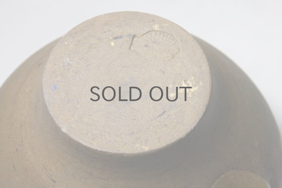 画像4: Signe Persson-Melin /シグネ・ペーション・メリン /1955年/貴重ピッチャー (4)