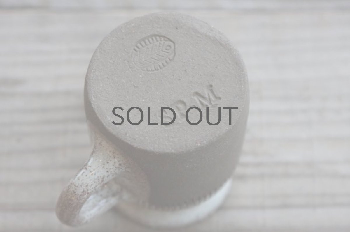 画像4: Signe Persson-Melin / シグネ・ペーション・メリン 1952年 クリーマー (4)