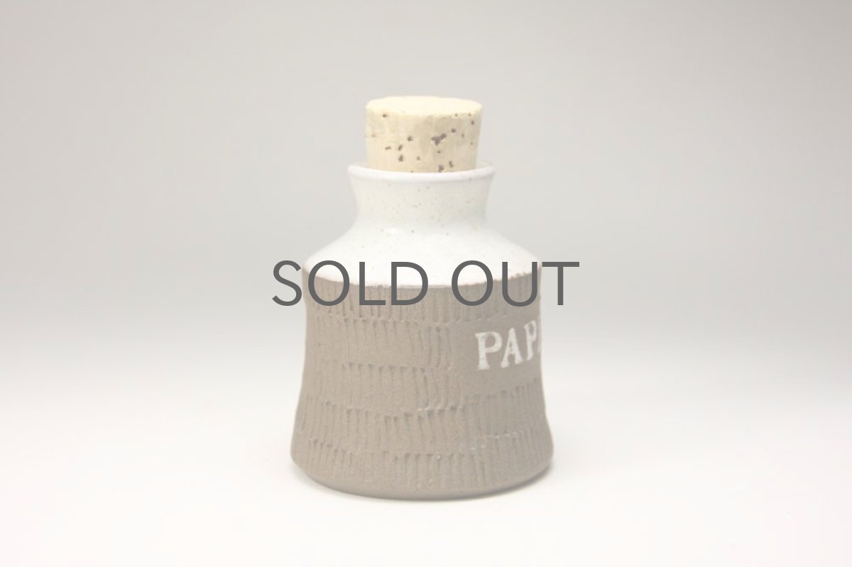 画像2: Signe Persson-Melin/シグネ・ペーション・メリン/1955年/スパイスポット/PAPRIKA/パプリカ (2)