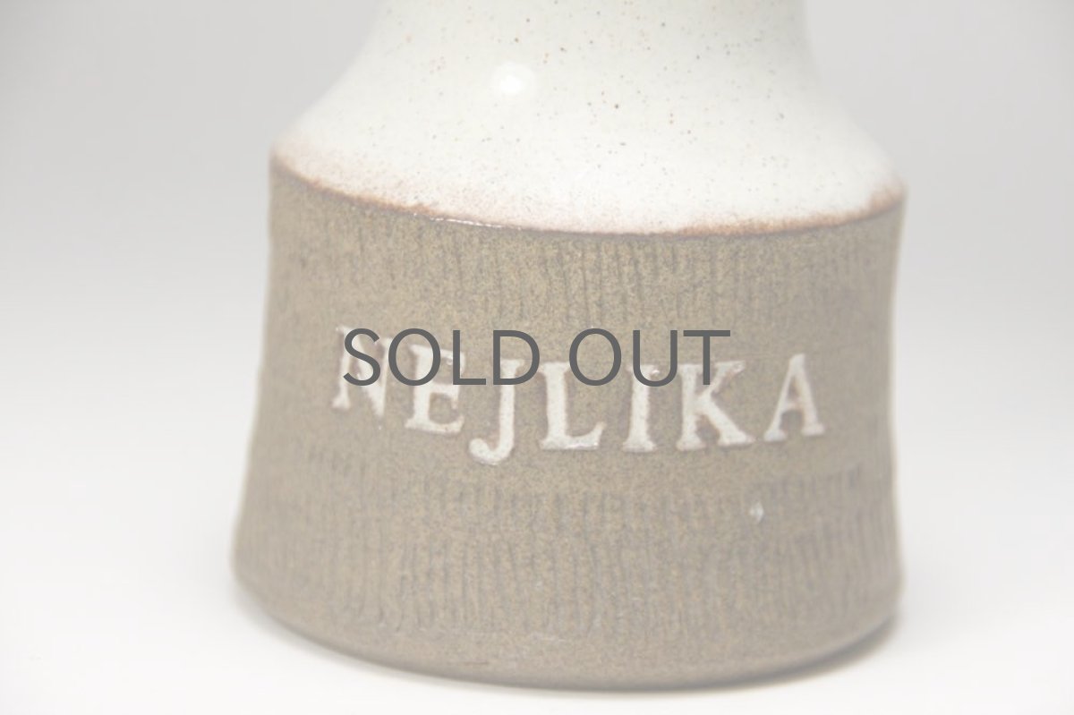 画像2: Signe Persson-Melin/シグネ・ペーション・メリン/1955年/スパイスポット/Nejlika/クローブ (2)