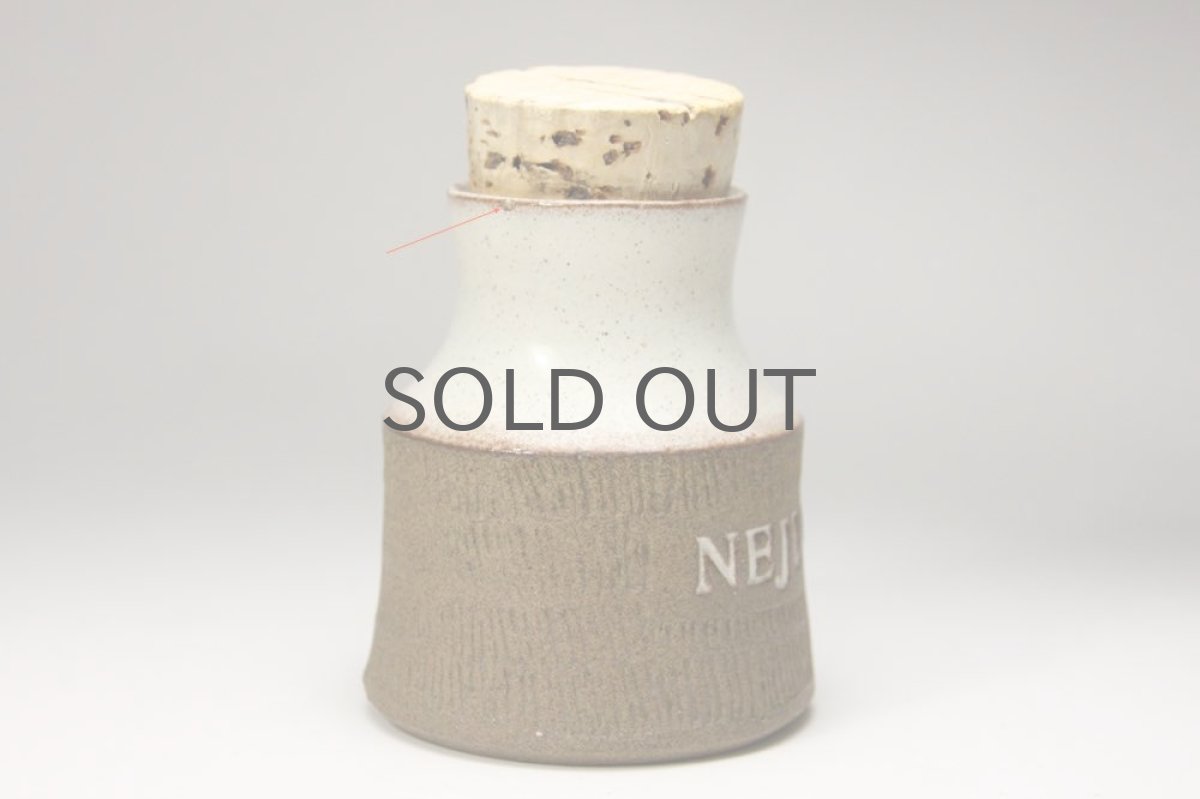 画像3: Signe Persson-Melin/シグネ・ペーション・メリン/1955年/スパイスポット/Nejlika/クローブ (3)