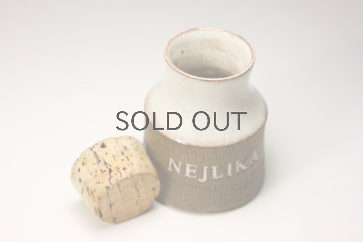 画像5: Signe Persson-Melin/シグネ・ペーション・メリン/1955年/スパイスポット/Nejlika/クローブ (5)