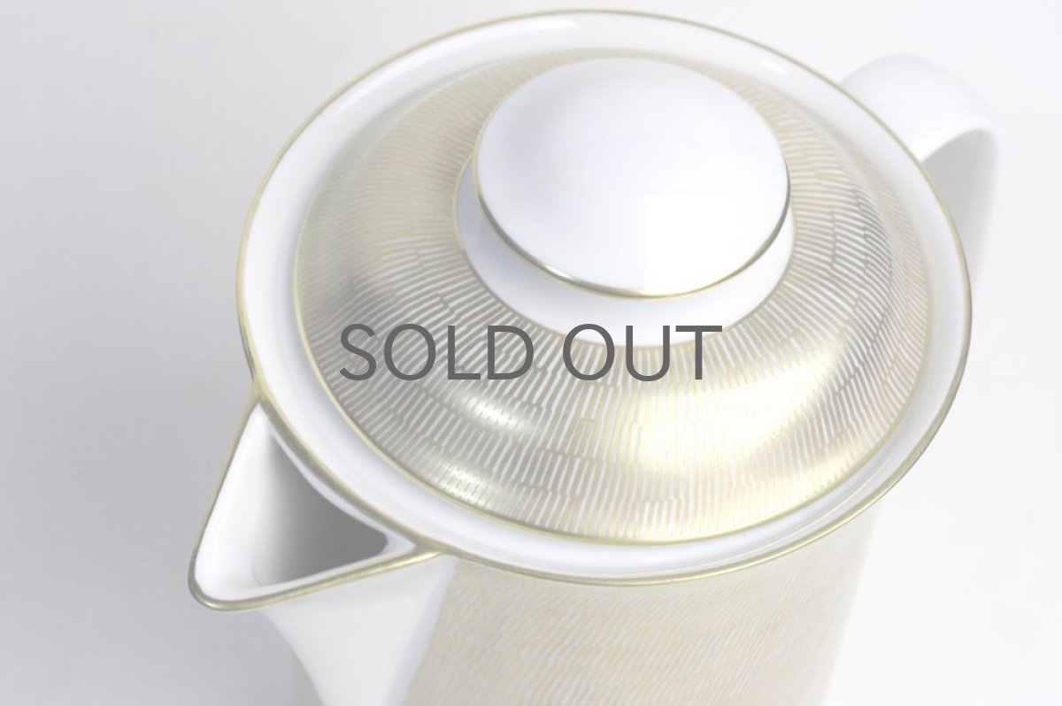 画像3: Signe Persson-Melin / シグネ・ペーション・メリン ロールストランド　Primeur ゴールド　コーヒーポット (3)