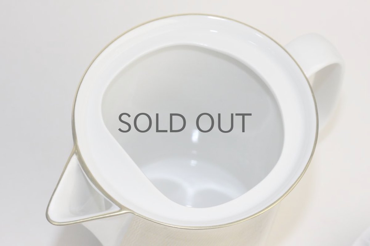 画像4: Signe Persson-Melin / シグネ・ペーション・メリン ロールストランド　Primeur ゴールド　コーヒーポット (4)