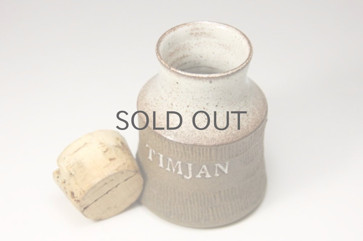 画像5: Signe Persson-Melin/シグネ・ペーション・メリン/1955年/スパイスポット/TIMJAN/タイム (5)