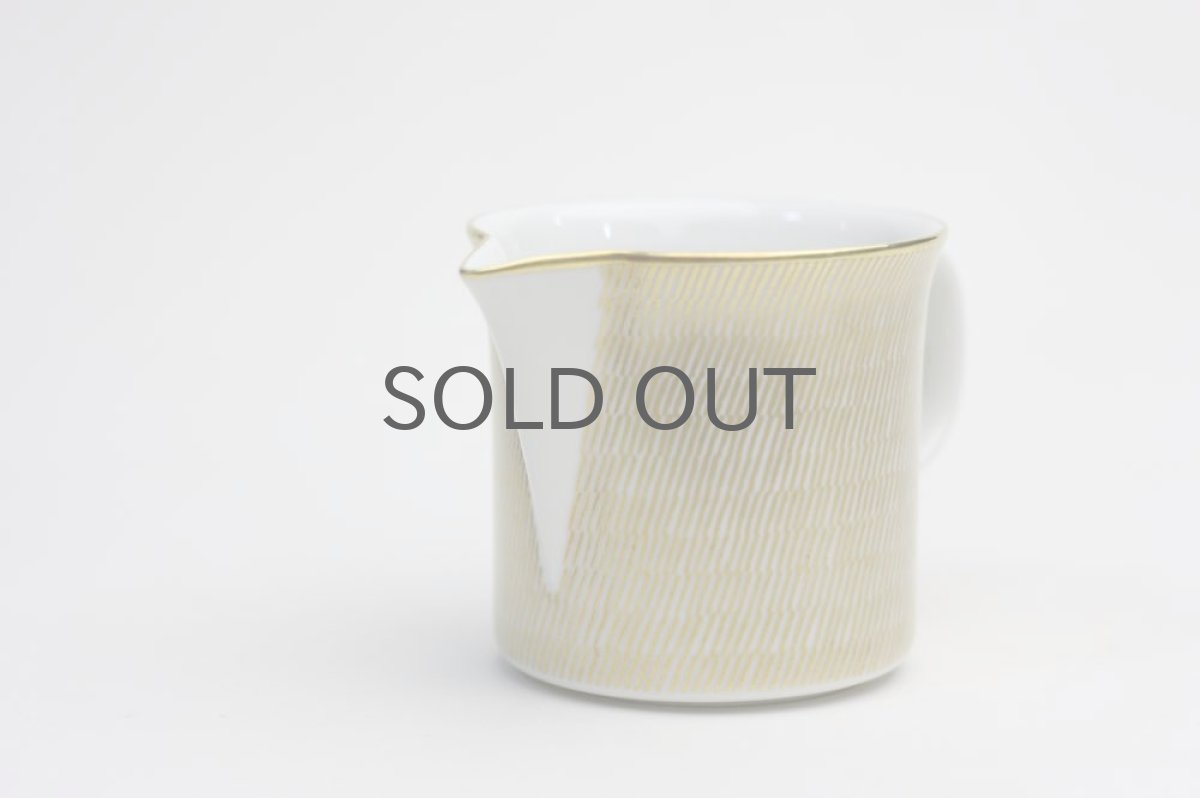 画像5: Signe Persson-Melin / シグネ・ペーション・メリン ロールストランド Primeur ゴールドクリーマー (5)