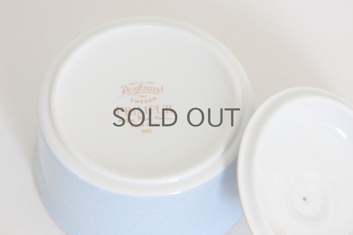 画像3: Signe Persson-Melin / シグネ・ペーション・メリン ロールストランド Primeur シュガーポット (3)