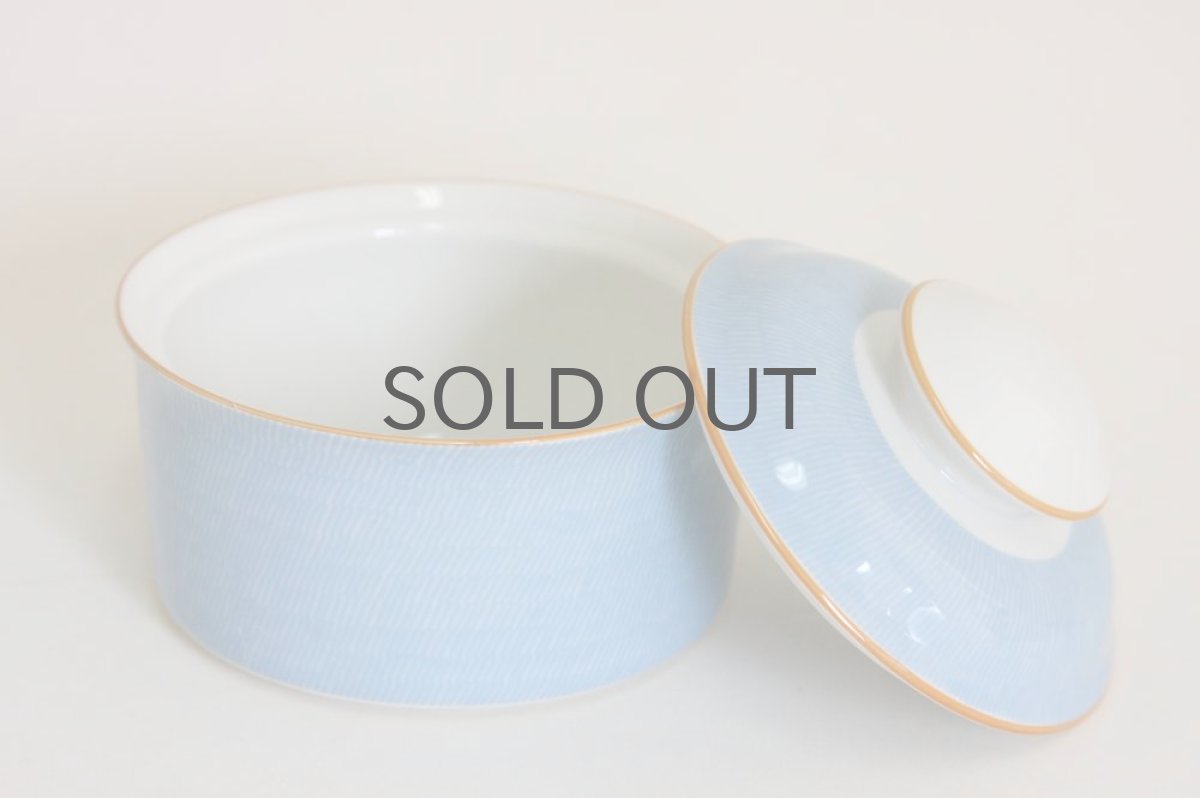 画像2: Signe Persson-Melin / シグネ・ペーション・メリン ロールストランド Primeur シュガーポット (2)