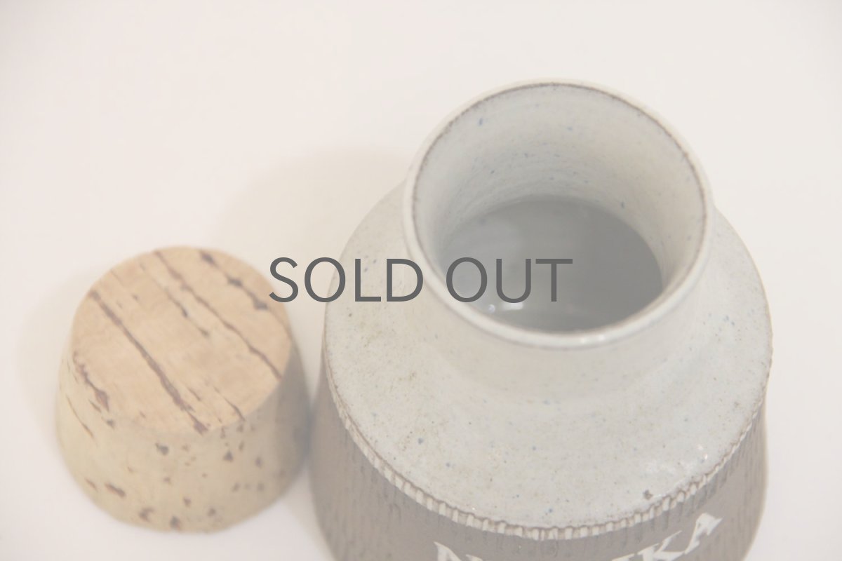 画像2: Signe Persson-Melin シグネ・ペーション・メリン 1955年スパイスポット (2)