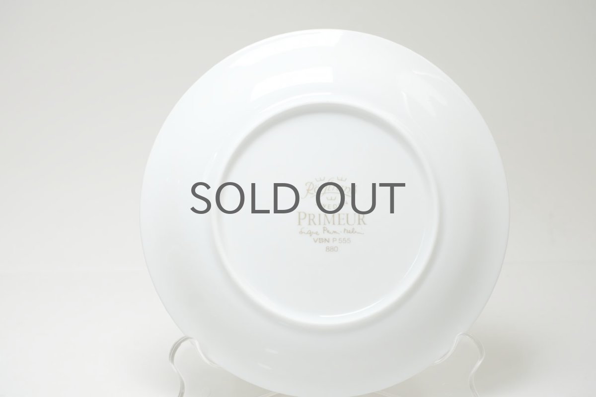 画像7: Signe Persson-Melin / シグネ・ペーション・メリン ロールストランド/Primeur/プリムール/ゴールド/カップ&ソーサー+プレート オリジナルボックス付き/No.1/美品 (7)