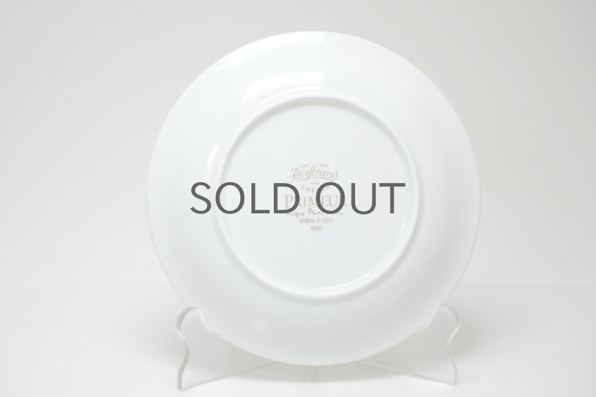 画像8: Signe Persson-Melin / シグネ・ペーション・メリン ロールストランド/Primeur/プリムール/ゴールド/カップ&ソーサー+プレート オリジナルボックス付き/No.2/美品 (8)