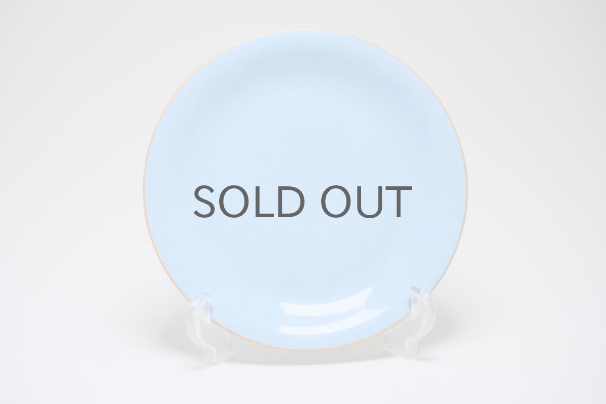 画像4: Signe Persson-Melin/シグネ・ペーション・メリン ロールストランド/Primeur/17cm/デザートプレート (4)