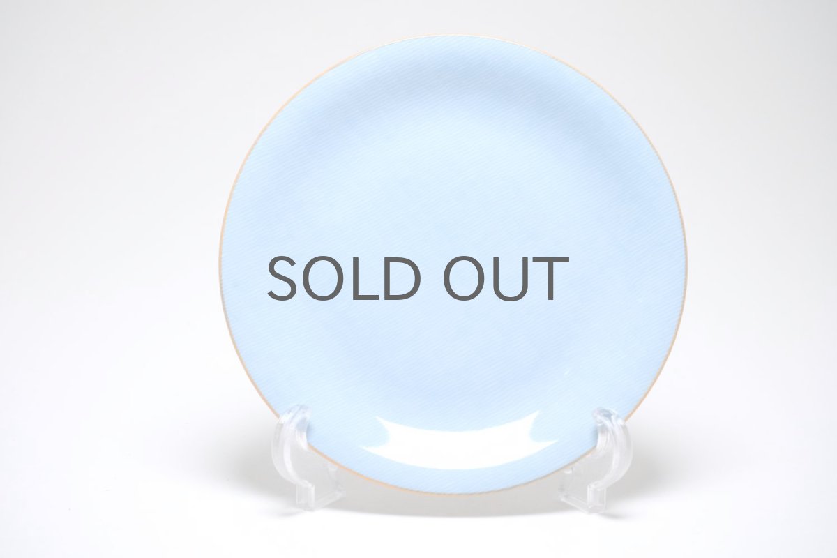 画像5: Signe Persson-Melin/シグネ・ペーション・メリン ロールストランド/Primeur/17cm/デザートプレート (5)