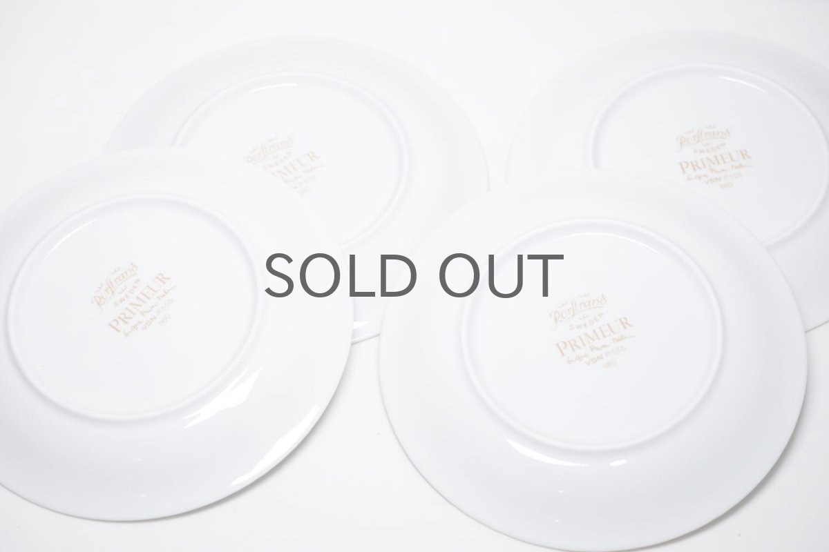 画像6: Signe Persson-Melin/シグネ・ペーション・メリン ロールストランド/Primeur/17cm/デザートプレート (6)