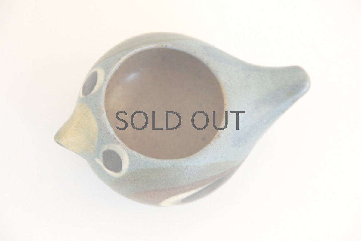 画像3: デンマーク DYBDAHL ディブダール 小鳥エッグカップ No.4 (3)