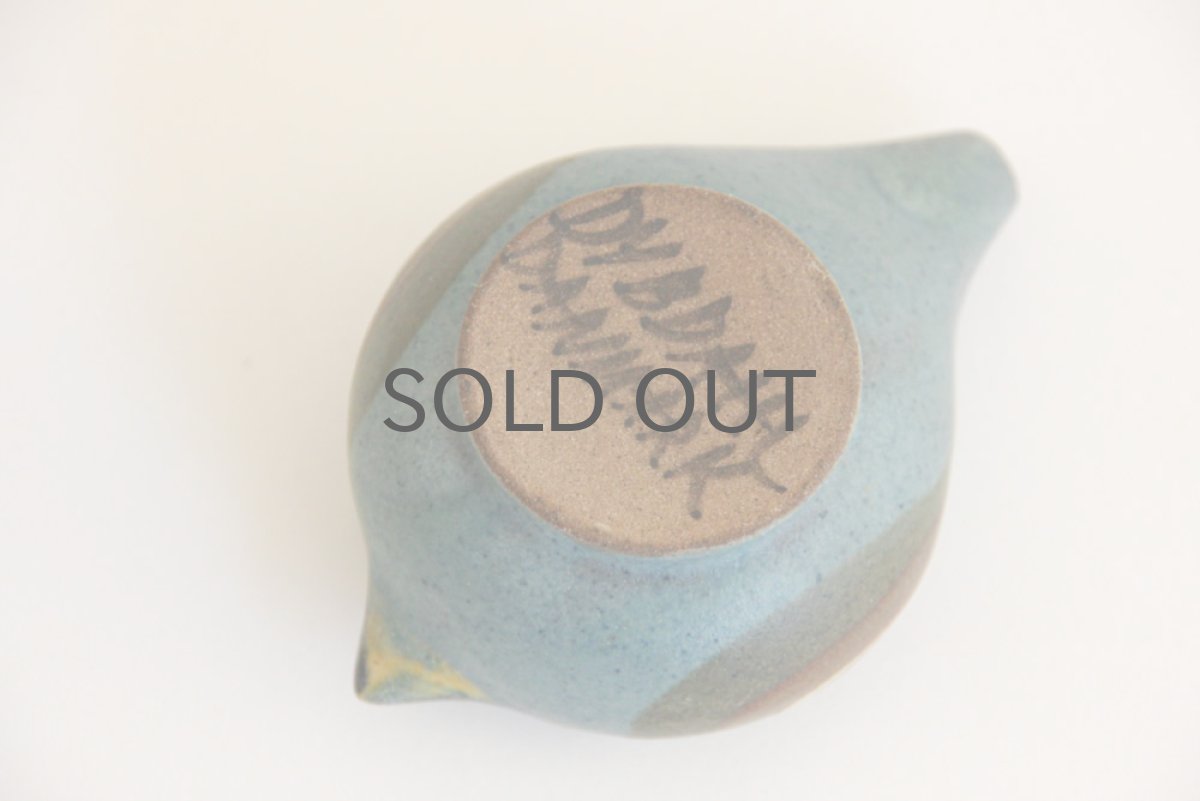 画像4: デンマーク DYBDAHL ディブダール 小鳥エッグカップ No.4 (4)