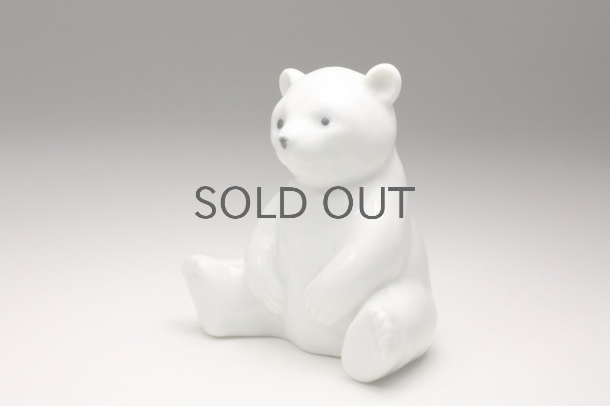 画像4: スウェーデンの蚤の市で見つけたシロクマ (4)