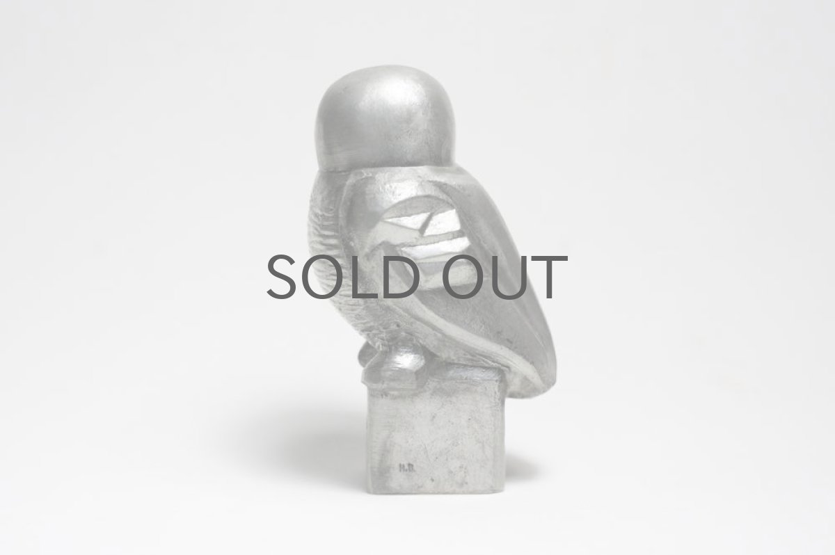 画像2: スウェーデン Stig Blomberg フクロウオブジェ (2)