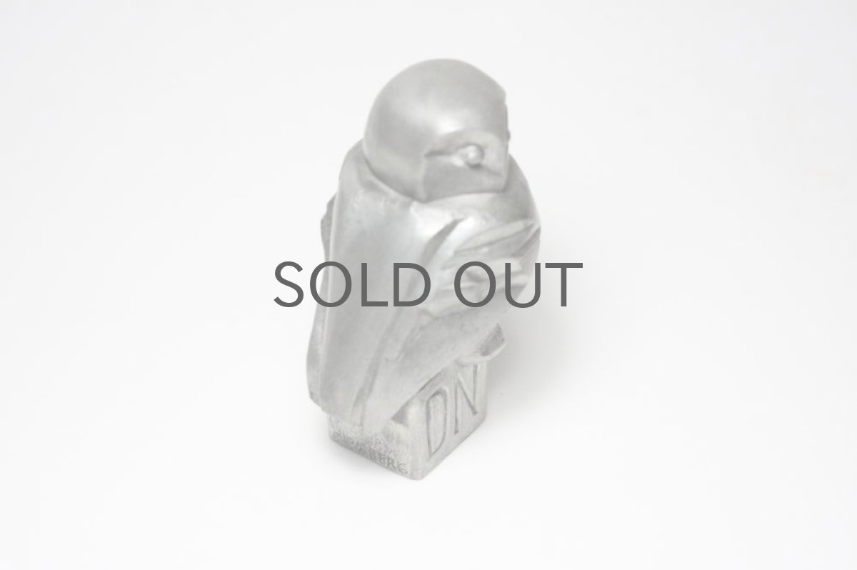 画像3: スウェーデン Stig Blomberg フクロウオブジェ (3)