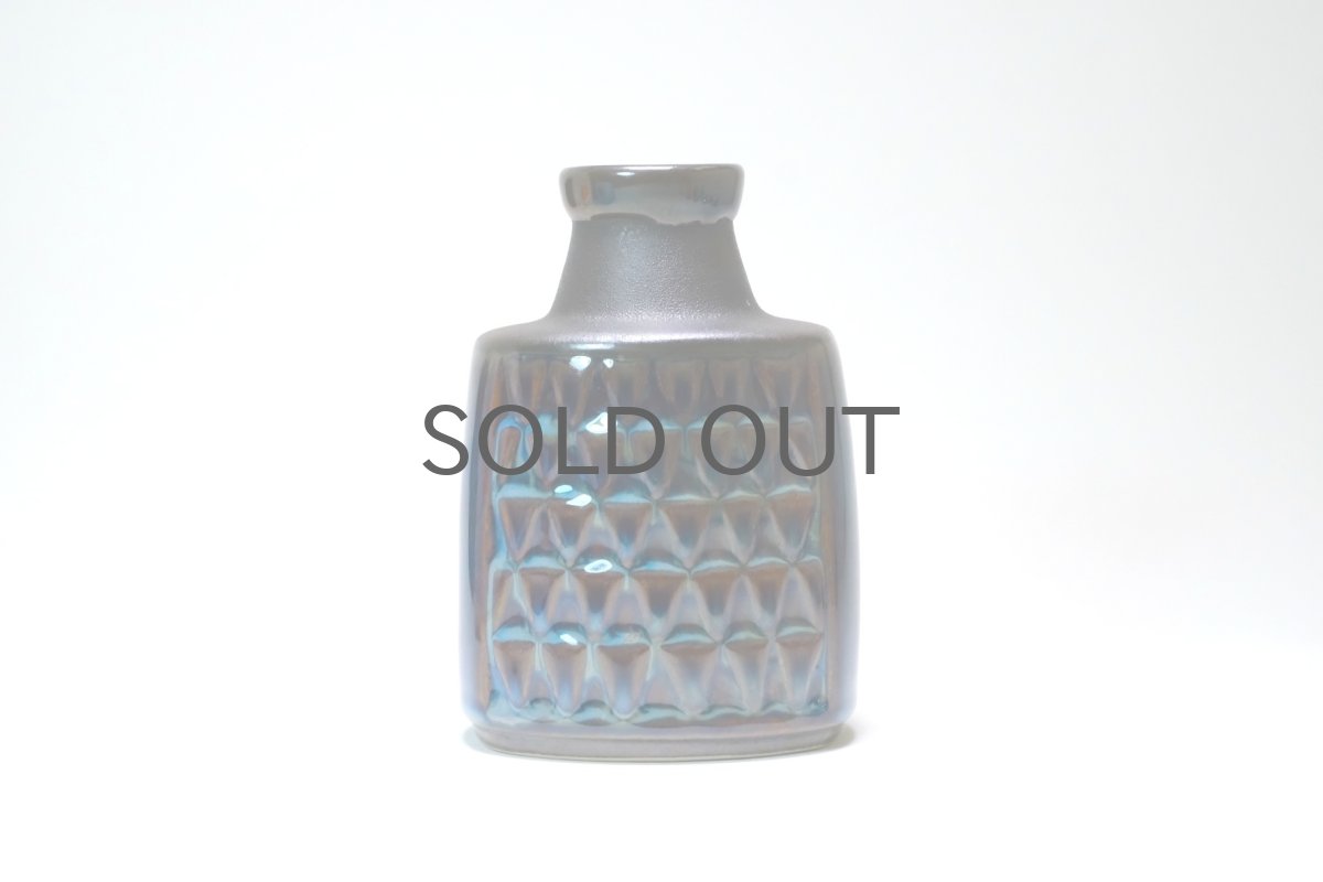 画像6: 北欧ビンテージ/デンマーク/Soholm/スーホルム/ベース (6)