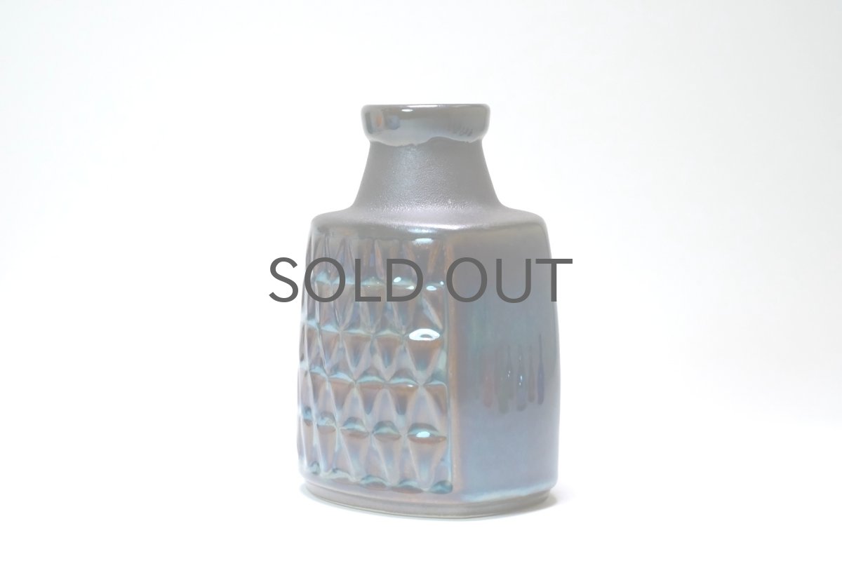 画像5: 北欧ビンテージ/デンマーク/Soholm/スーホルム/ベース (5)