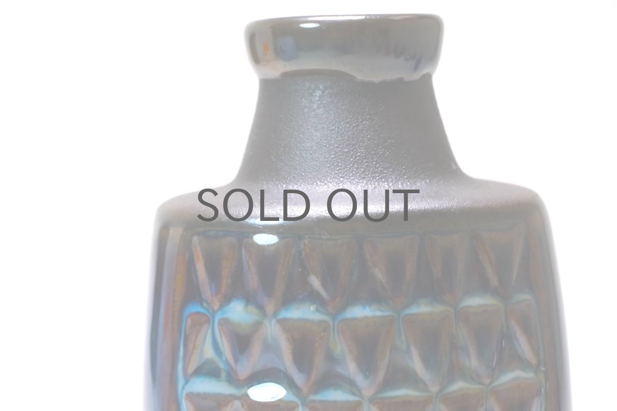 画像2: 北欧ビンテージ/デンマーク/Soholm/スーホルム/ベース (2)