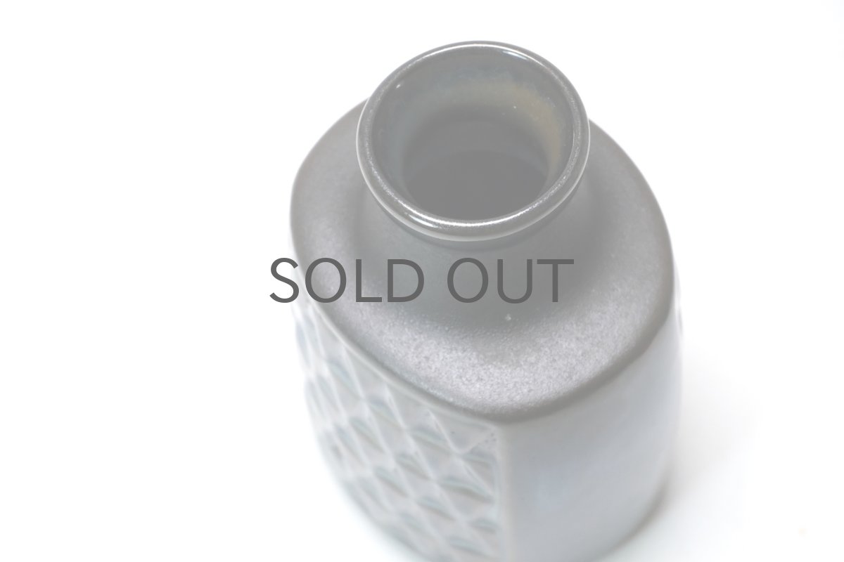 画像7: 北欧ビンテージ/デンマーク/Soholm/スーホルム/ベース (7)