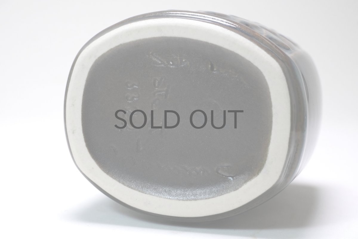 画像9: 北欧ビンテージ/デンマーク/Soholm/スーホルム/ベース (9)