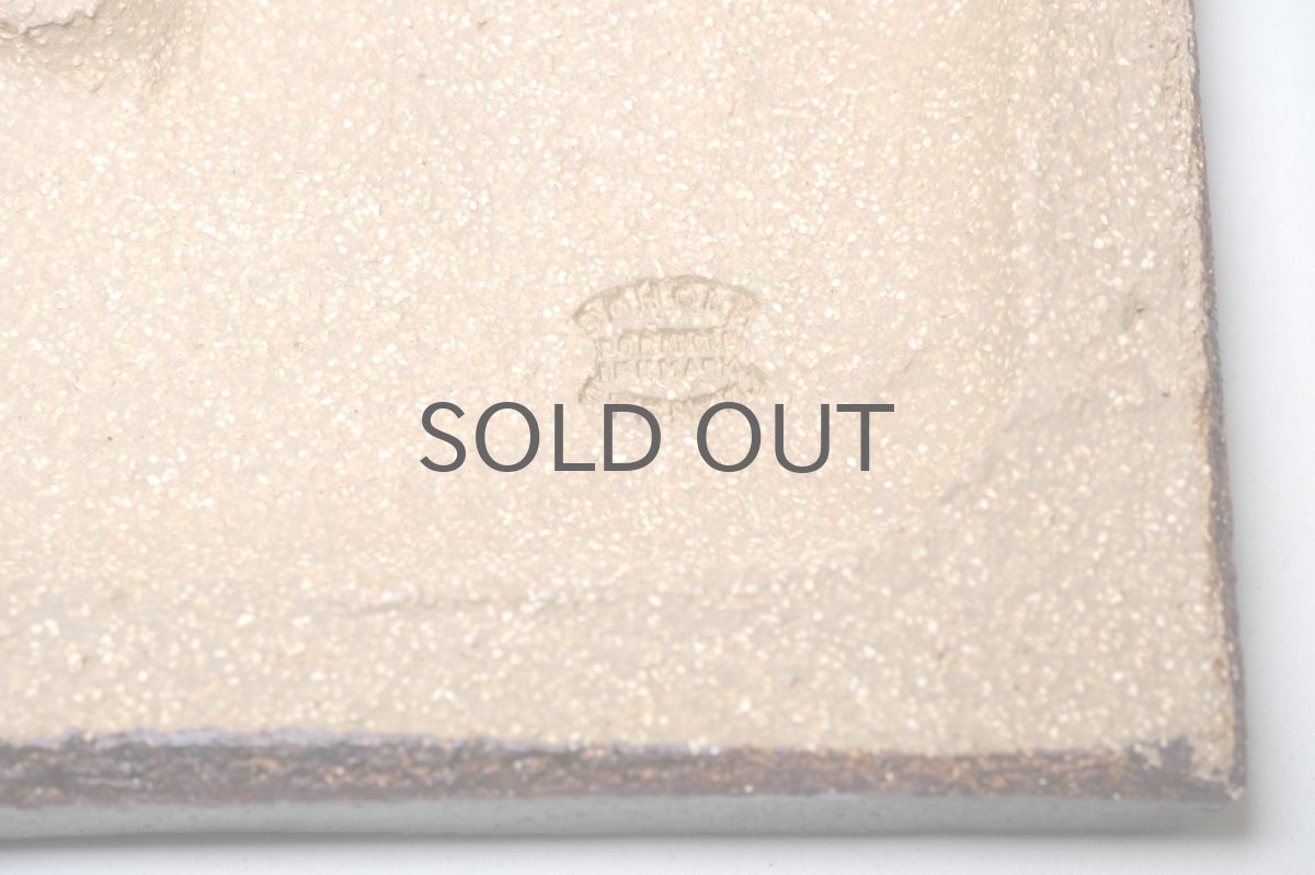 画像6: 北欧ビンテージ/デンマーク/Soholm/スーホルム/Noomi/お友達/陶板 (6)